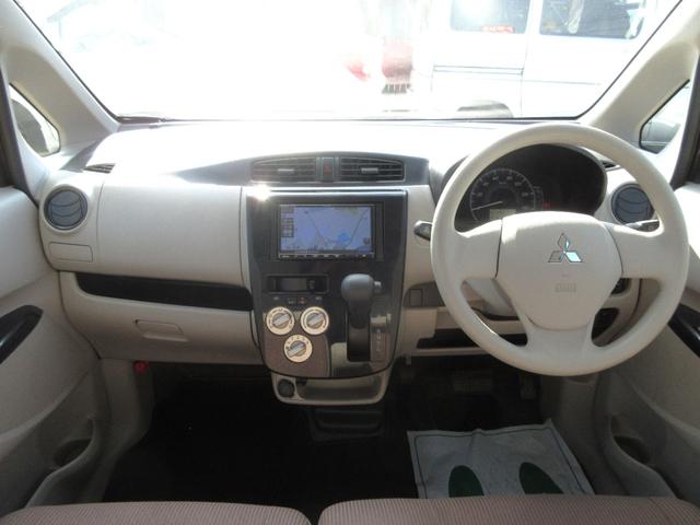 ｅＫワゴン Ｅ　車検２年付　ナビ　キーレス（15枚目）