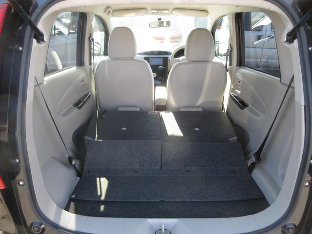 ｅＫワゴン Ｅ　車検２年付　ナビ　キーレス（19枚目）