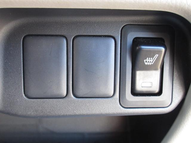 ｅＫワゴン Ｅ　車検２年付　ナビ　キーレス（24枚目）