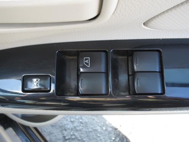 ｅＫワゴン Ｅ　車検２年付　ナビ　キーレス（25枚目）