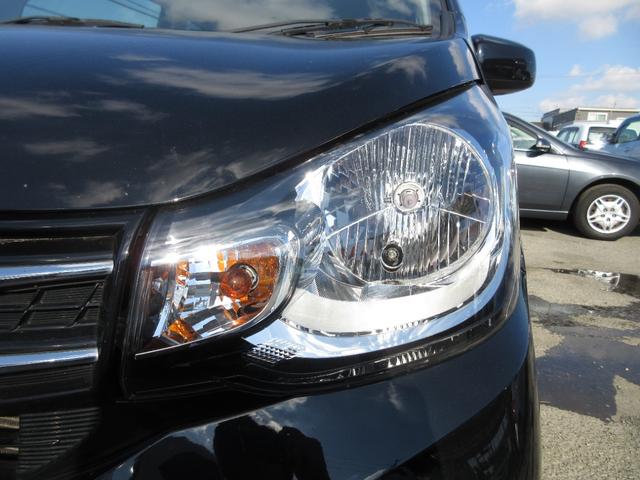 ｅＫワゴン Ｅ　車検２年付　ナビ　キーレス（31枚目）