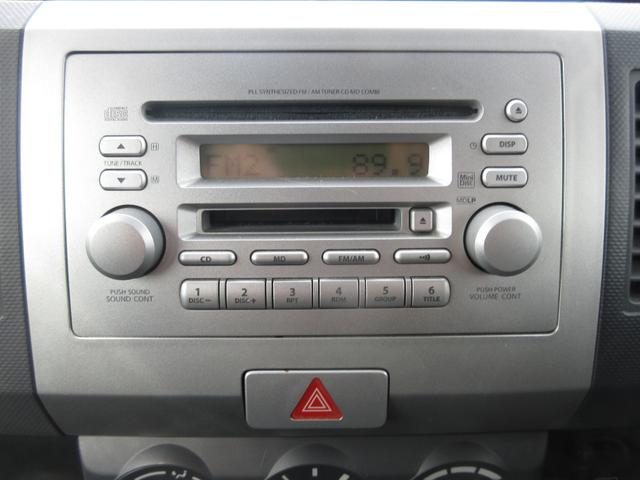 ワゴンＲ ＦＸ　車検２年付　５ＭＴ　キーレス（10枚目）