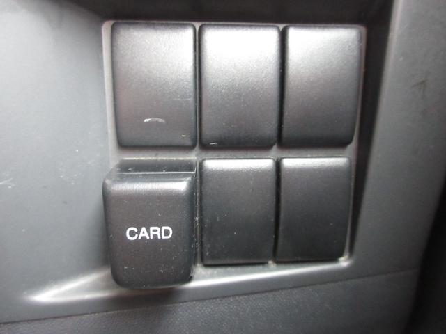 ワゴンＲ ＦＸ　車検２年付　５ＭＴ　キーレス（25枚目）