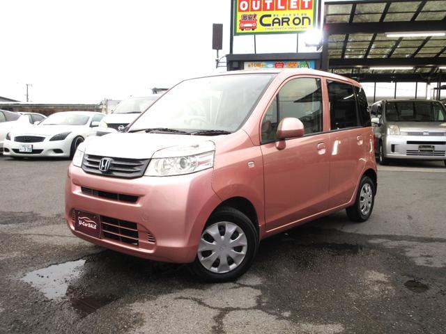 ライフ Ｇ　車検２年付　ナビＴＶ　Ｂカメ　キーレス　Ｄレコ（7枚目）