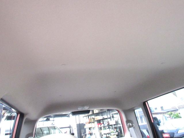 ライフ Ｇ　車検２年付　ナビＴＶ　Ｂカメ　キーレス　Ｄレコ（12枚目）