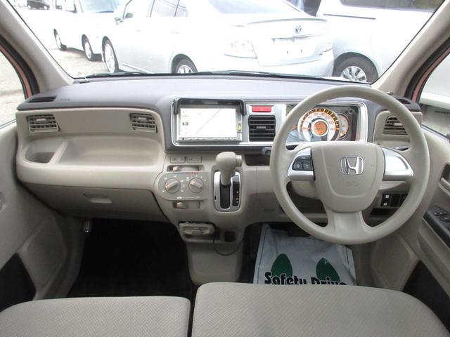 ライフ Ｇ　車検２年付　ナビＴＶ　Ｂカメ　キーレス　Ｄレコ（15枚目）