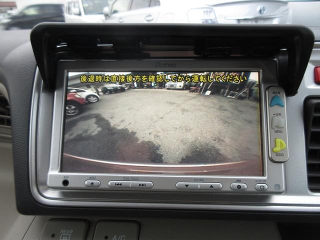 ライフ Ｇ　車検２年付　ナビＴＶ　Ｂカメ　キーレス　Ｄレコ（22枚目）