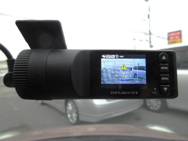 ライフ Ｇ　車検２年付　ナビＴＶ　Ｂカメ　キーレス　Ｄレコ（24枚目）