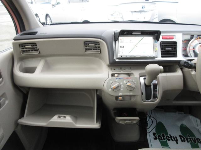 ライフ Ｇ　車検２年付　ナビＴＶ　Ｂカメ　キーレス　Ｄレコ（29枚目）