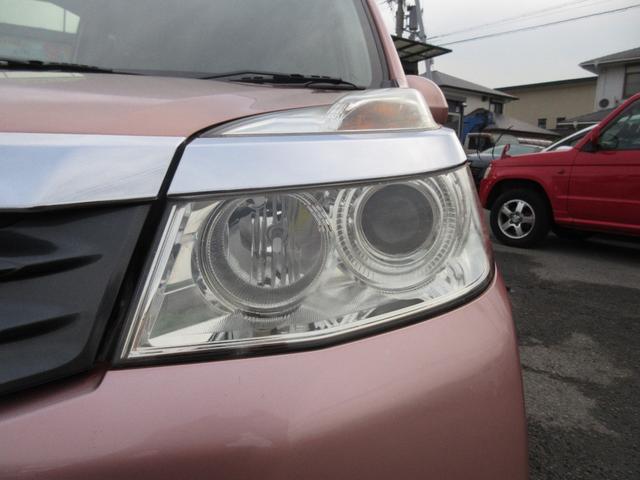 ライフ Ｇ　車検２年付　ナビＴＶ　Ｂカメ　キーレス　Ｄレコ（33枚目）