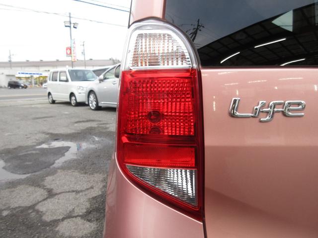 ライフ Ｇ　車検２年付　ナビＴＶ　Ｂカメ　キーレス　Ｄレコ（34枚目）