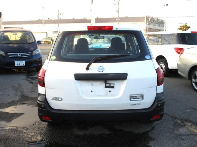 AD VE 車検1年付 ナビ キーレス Bカメ ETC 100V電源(3枚目)