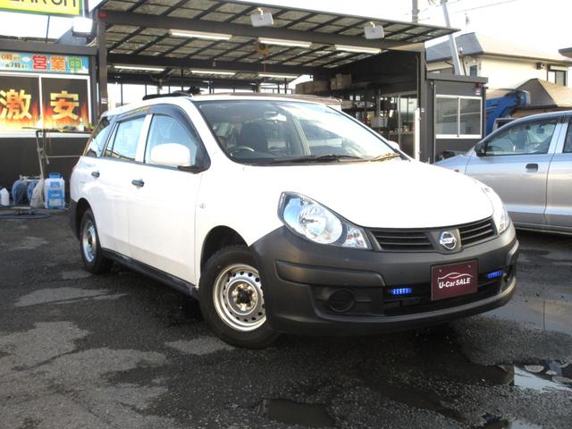 AD VE 車検1年付 ナビ キーレス Bカメ ETC 100V電源(6枚目)