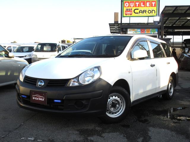 AD VE 車検1年付 ナビ キーレス Bカメ ETC 100V電源(7枚目)