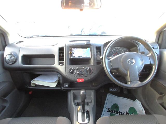 AD VE 車検1年付 ナビ キーレス Bカメ ETC 100V電源(15枚目)