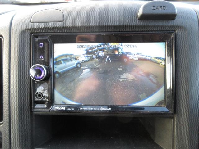 AD VE 車検1年付 ナビ キーレス Bカメ ETC 100V電源(22枚目)