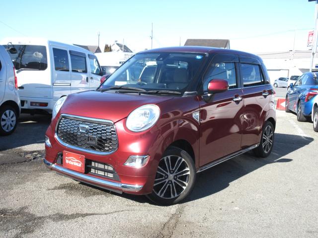 �y���ݒn�z�@���ÌS�d�����k�Óc�P���ڂP�Q�@�����Q��������������Q�T�O����������A�N�Z�X�ǍD�ł���