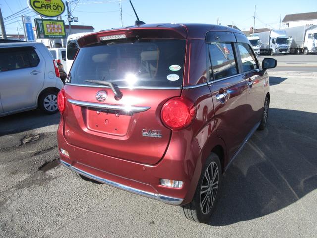 �y�����ԕی��戵�X�z�����C������ی��㗝�X�����Ă���܂��̂ł��Ȃ��ɂ������J�[���C�t���T�|�[�g���܂����i�����k�ɂ͎��O�̂��\�񂪕K�v�ƂȂ�܂��B�j