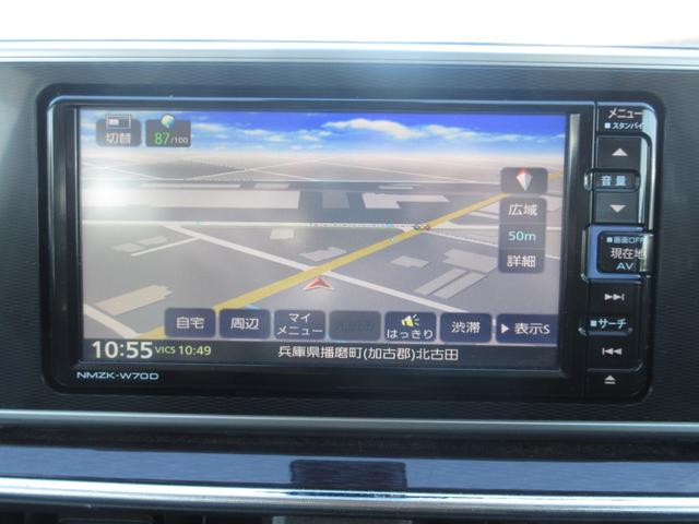 ��]�i���o�[�����p�ӂ��Ă���܂����L�O����a�����A���D���ȂS���Ō����o���܂��񂩁H