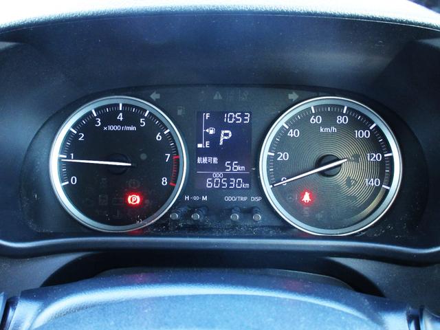 �Ԃ̒m���������Ă����v�I�������育���������Ă��������܂����݌Ɋm�F�₨���ς�����C�y�ɂ��₢���킹����������