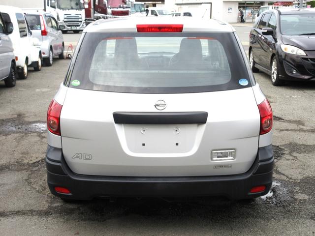 ＡＤ ＶＥ　車検１年付　ナビＴＶ　ＥＴＣ　キーレス（3枚目）