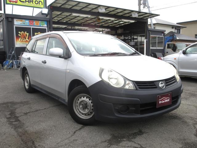 ＡＤ ＶＥ　車検１年付　ナビＴＶ　ＥＴＣ　キーレス（6枚目）