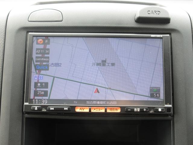 ＡＤ ＶＥ　車検１年付　ナビＴＶ　ＥＴＣ　キーレス（10枚目）