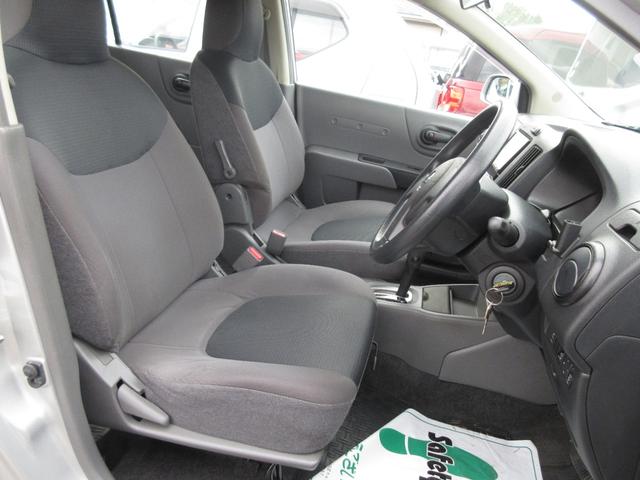 ＡＤ ＶＥ　車検１年付　ナビＴＶ　ＥＴＣ　キーレス（13枚目）