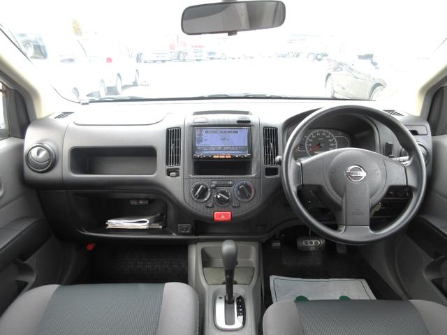 ＡＤ ＶＥ　車検１年付　ナビＴＶ　ＥＴＣ　キーレス（15枚目）