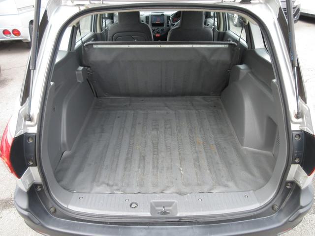 ＡＤ ＶＥ　車検１年付　ナビＴＶ　ＥＴＣ　キーレス（18枚目）