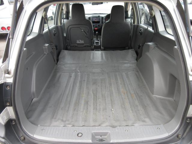 ＡＤ ＶＥ　車検１年付　ナビＴＶ　ＥＴＣ　キーレス（19枚目）