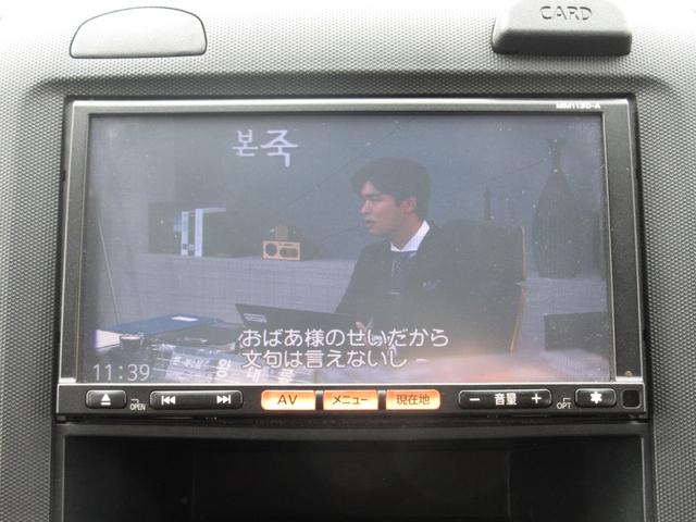 ＡＤ ＶＥ　車検１年付　ナビＴＶ　ＥＴＣ　キーレス（22枚目）