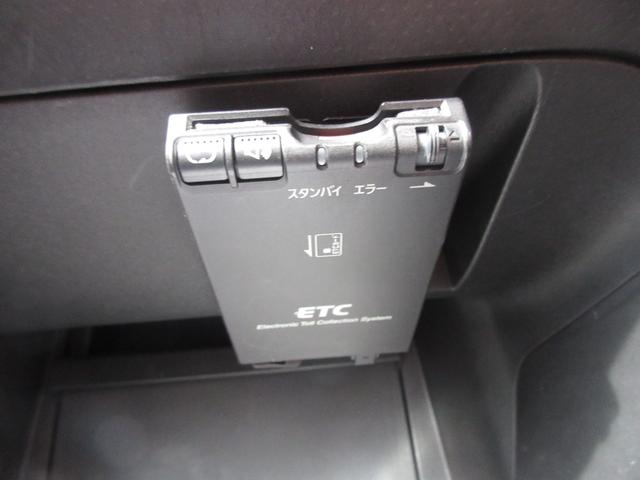 ＡＤ ＶＥ　車検１年付　ナビＴＶ　ＥＴＣ　キーレス（23枚目）