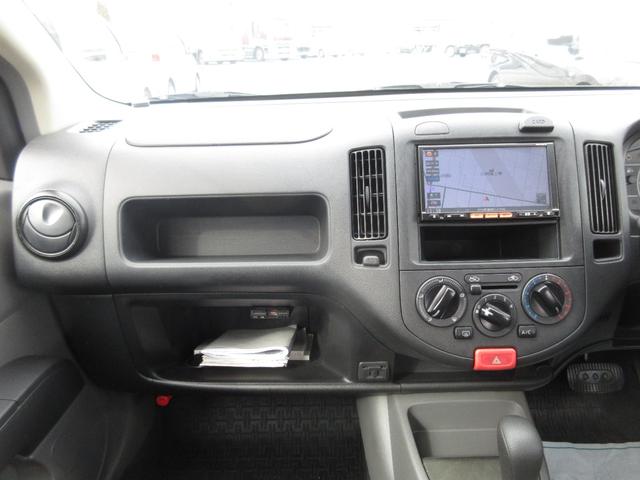 ＡＤ ＶＥ　車検１年付　ナビＴＶ　ＥＴＣ　キーレス（28枚目）