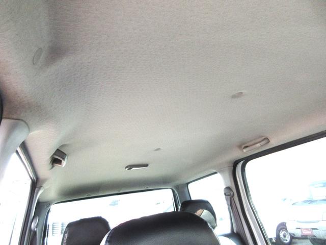 アトレーワゴン カスタムターボ　車検２年付　ターボ　ＥＴＣ　キーレス（12枚目）
