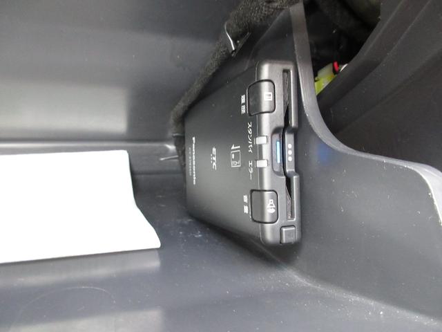 アトレーワゴン カスタムターボ　車検２年付　ターボ　ＥＴＣ　キーレス（22枚目）