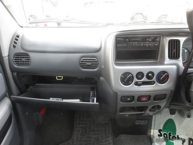 アトレーワゴン カスタムターボ　車検２年付　ターボ　ＥＴＣ　キーレス（27枚目）