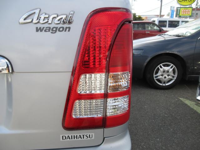 アトレーワゴン カスタムターボ　車検２年付　ターボ　ＥＴＣ　キーレス（33枚目）