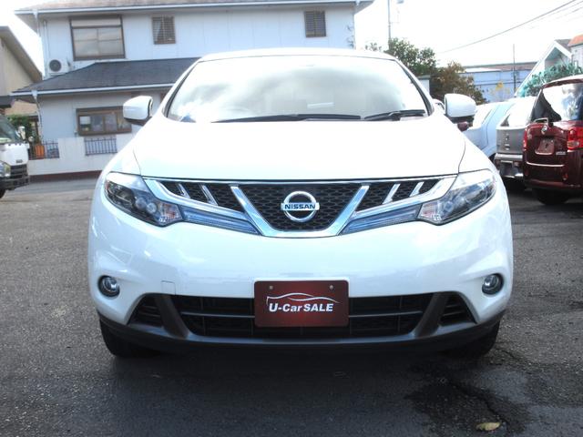 当店は支払総額表示です☆お問い合わせは０７９−４３７−０９６０まで☆お気軽にお電話ください☆