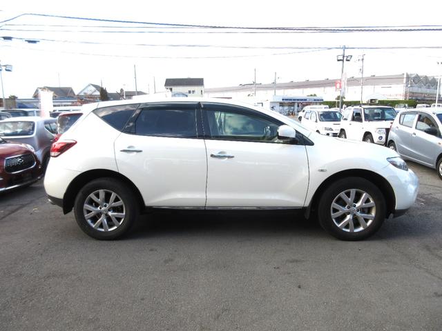 ☆１０時〜１９時まで営業しております☆