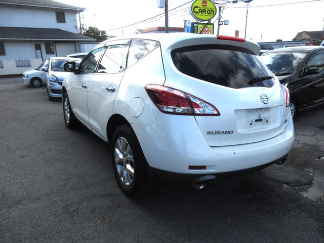 【有料保証取扱店】購入プランで有料保証もご用意しております☆有料保証で購入後も安心のサポート☆