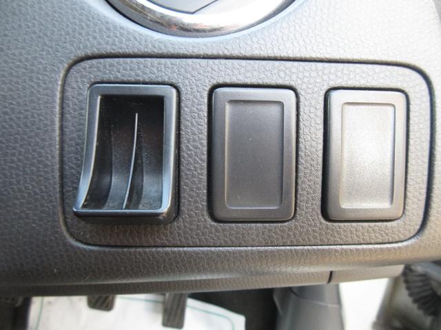 スイフト １．３ＸＧ　Ｌパッケージ　車検２年付　５ＭＴ　ナビＴＶ　スマキー　ＥＴＣ（27枚目）