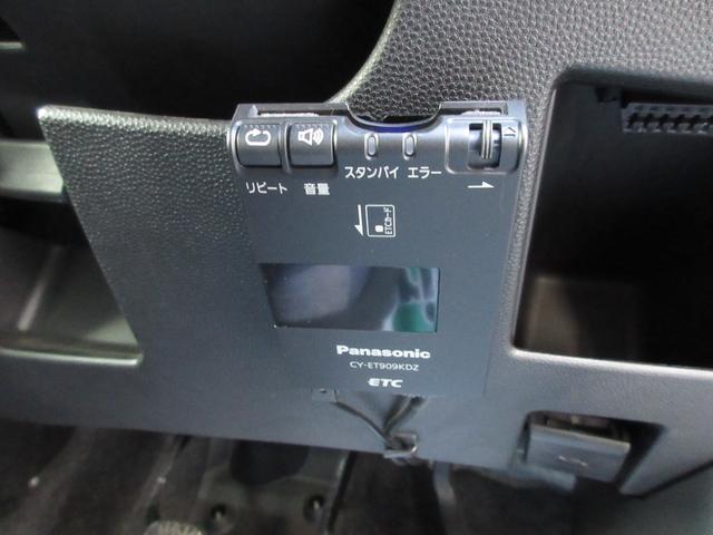 デミオ 13C 車検2年付 5MT ナビ キーレス ETC(24枚目)