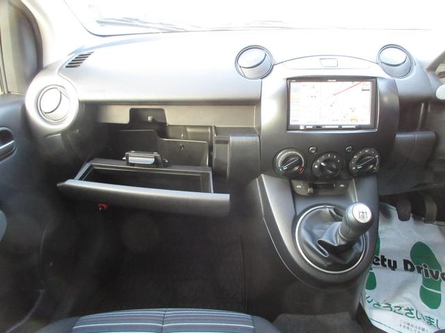 デミオ 13C 車検2年付 5MT ナビ キーレス ETC(29枚目)