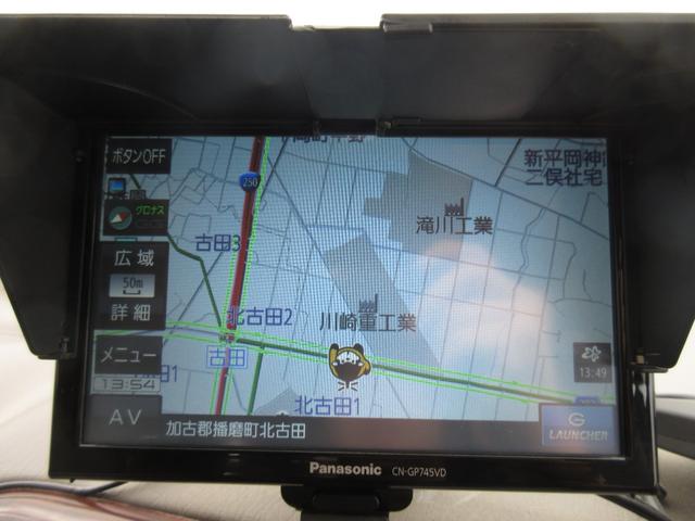 グランドハイエース リミテッド　エクセレントエディション　車検２年付　ナビＴＶ　キーレス　Ｂカメ　Ｓルーフ　ＥＴＣ（10枚目）