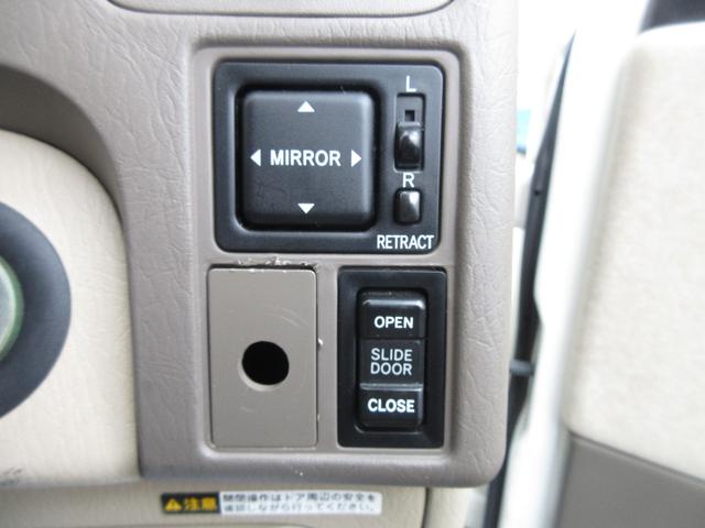 グランドハイエース リミテッド　エクセレントエディション　車検２年付　ナビＴＶ　キーレス　Ｂカメ　Ｓルーフ　ＥＴＣ（34枚目）