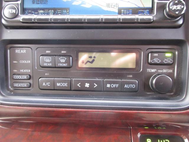 グランドハイエース リミテッド　エクセレントエディション　車検２年付　ナビＴＶ　キーレス　Ｂカメ　Ｓルーフ　ＥＴＣ（38枚目）