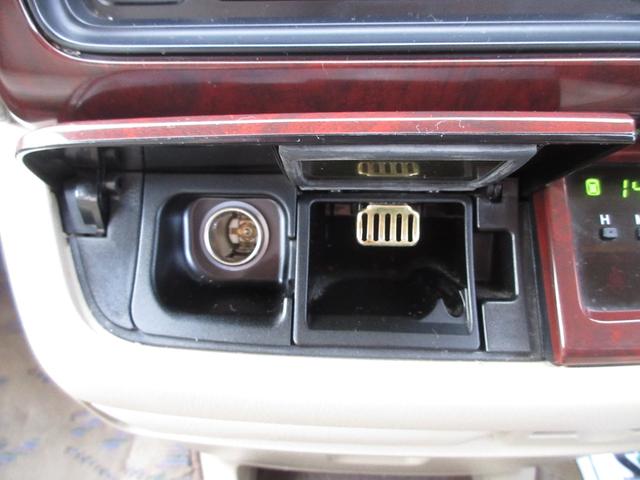 グランドハイエース リミテッド　エクセレントエディション　車検２年付　ナビＴＶ　キーレス　Ｂカメ　Ｓルーフ　ＥＴＣ（39枚目）