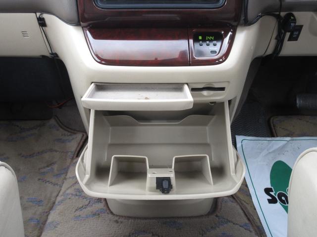 グランドハイエース リミテッド　エクセレントエディション　車検２年付　ナビＴＶ　キーレス　Ｂカメ　Ｓルーフ　ＥＴＣ（43枚目）