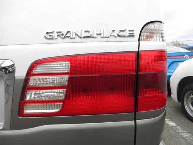 グランドハイエース リミテッド　エクセレントエディション　車検２年付　ナビＴＶ　キーレス　Ｂカメ　Ｓルーフ　ＥＴＣ（49枚目）